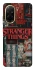 Чехол на Xiaomi Redmi A5 (Europe version) Stranger Things ver.29 фото 1 из 1