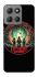 Чохол на Motorola Moto G15 Power Stranger Things ver.32 фото 1 з 1