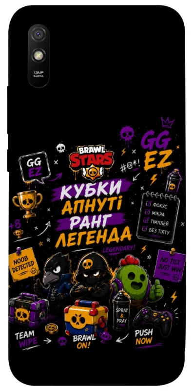 Чехол на Xiaomi Redmi 9A Brawl Stars collage фото 1 из 1