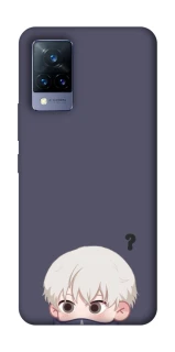 Чохол на Vivo V21 Toge Inumaki фото 1 з 1