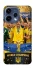 Чехол на Oppo Reno 15 UA-Football ver.5 фото 1 из 2
