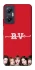 Чохол на Infinix Hot 20 5G RED VELVET v3 фото 1 Чохол на Infinix Hot 20 5G RED VELVET v3 фото 1 з 1