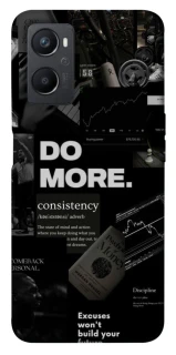 Чохол на Oppo A96 Do more фото 1 з 1