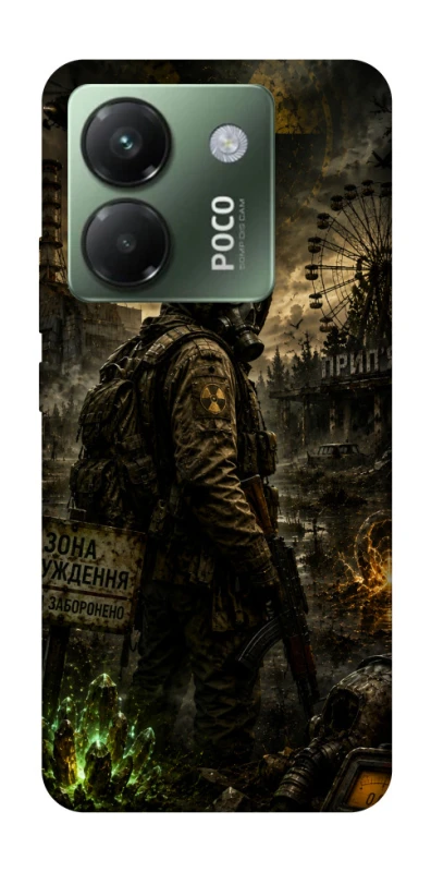 Чехол на Xiaomi Poco M7 pro 5G S.T.A.L.K.E.R. фото 1 из 1