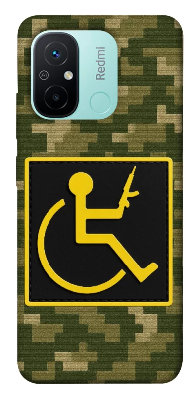 Чохол на Xiaomi Redmi 12C / Poco C55 Strongman фото 1 з 1