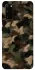Чехол на Samsung Galaxy S20 Camouflage v30 фото 1 из 1