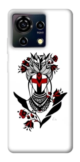 Чохол на ZTE Blade V50 Vita Мотанка надії фото 1 з 1