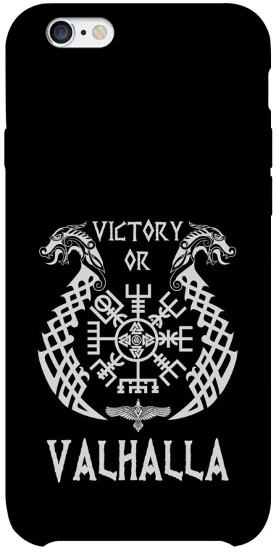 Чехол на Apple iPhone 6/6s plus (5.5") Victory or Valhalla фото 1 из 1