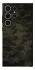 Чехол на Samsung Galaxy S25 Ultra Camouflage v22 фото 1 из 1