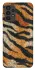 Чохол на Samsung Galaxy A13 4G Tiger фото 1 з 1