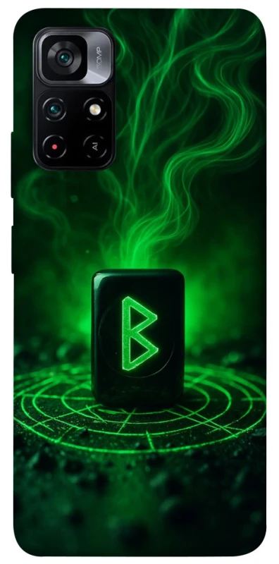 Чохол на Xiaomi Poco M4 Pro 5G Руна Беркана фото 1 з 1