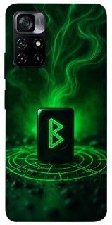 Чохол на Xiaomi Poco M4 Pro 5G Руна Беркана фото 1 з 1