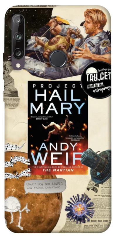Чохол на Huawei P40 Lite E Project Hail Mary ver.2 фото 1 з 1