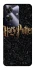 Чохол на Realme Note 60 Harry Potter ver.12 фото 1 з 1