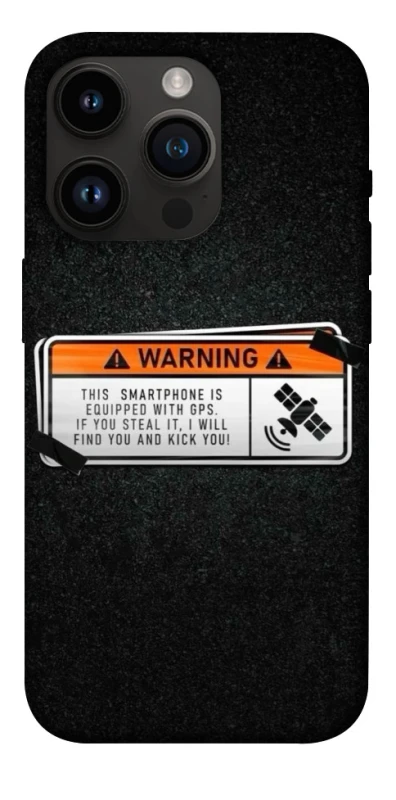 Чохол на Apple iPhone 14 Pro (6.1") Warning фото 1 з 1