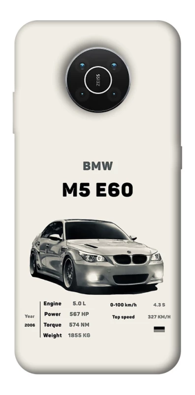 Чохол на Nokia X10 / X20 BMW M5 E60 фото 1 з 1