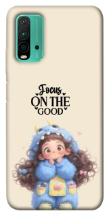 Чохол на Xiaomi Redmi Note 9 4G / Redmi 9 Power Focus on the Good фото 1 з 1