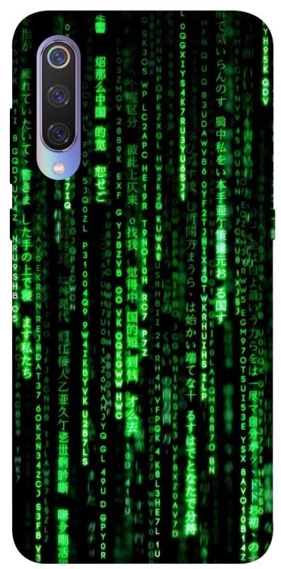 Чохол на Xiaomi Mi 9 Matrix Code фото 1 з 1