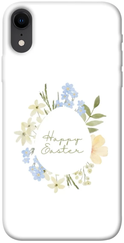 Чехол на Apple iPhone XR (6.1") Easter ver.6 фото 1 из 1