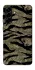 Чохол на Samsung Galaxy A56 5G Camouflage v23 фото 1 з 1