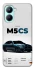 Чохол на Realme C33 BMW M5 CS фото 1 з 1