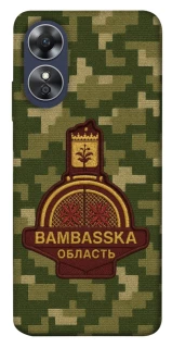 Чехол на Oppo A17 Bambaska фото 1 из 1