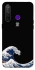 Чохол на Realme 5 Pro Japa wave фото 1 з 1
