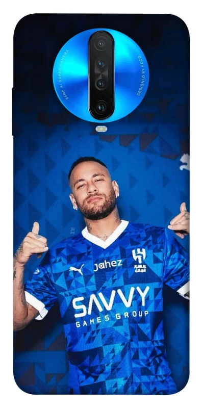 Чохол на Xiaomi Redmi K30 Neymar Jr. фото 1 з 1