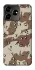 Чохол на ZTE Blade V50 Design 4G Сamouflage v21 фото 1 з 1