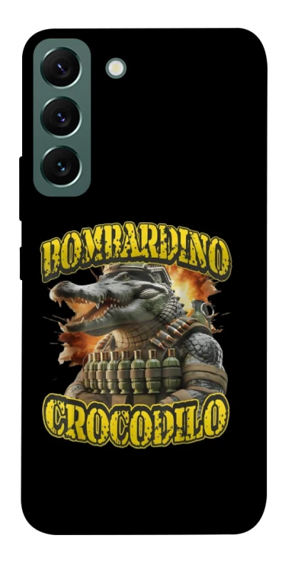 Чохол на Samsung Galaxy S22 Bombardino Crocodilo фото 1 з 1