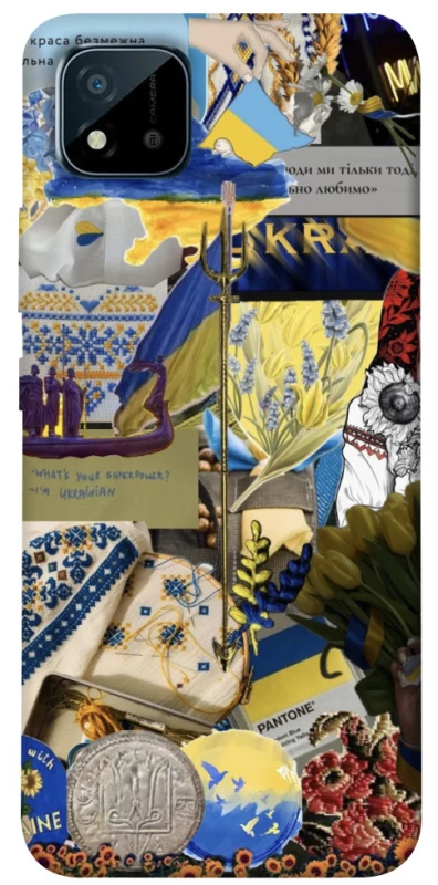 Чехол на Realme C11 (2021) Ukraine style ver.7 фото 1 из 1