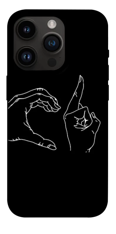 Чохол на Apple iPhone 14 Pro (6.1") Unrequited фото 1 з 1