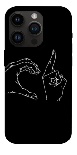 Чохол на Apple iPhone 14 Pro (6.1") Unrequited фото 1 з 1