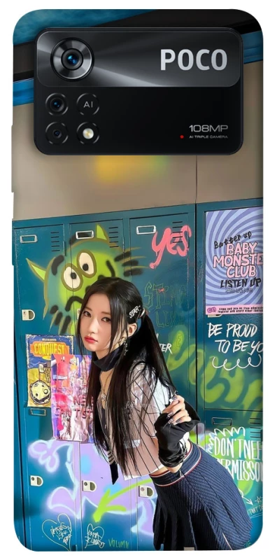 Чохол на Xiaomi Poco X4 Pro 5G Asa v2 - BABYMONSTER фото 1 з 1