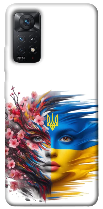 Чохол на Xiaomi Redmi Note 11 Pro 4G/5G Flowering Ukraine фото 1 з 1