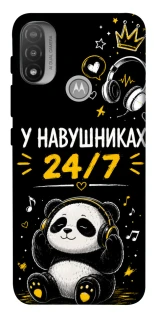 Чехол на Motorola Moto E20 У навушниках 24/7 фото 1 из 1