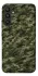 Чохол на Samsung Galaxy A34 5G Camouflage v24 фото 1 з 1