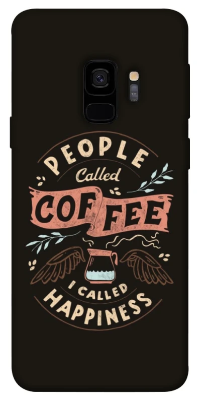 Чехол на Samsung Galaxy S9 Сoffee happiness фото 1 из 1