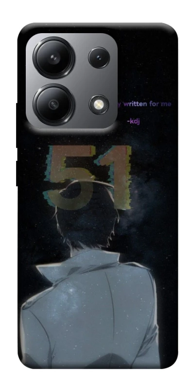 Чехол на Xiaomi Redmi Note 13 4G Omniscient Reader's v5 фото 1 из 1