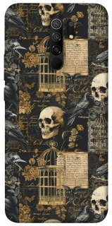 Чохол на Xiaomi Redmi 9 Halloween aesthetics ver.1 фото 1 з 1