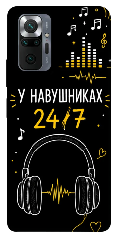 Чохол на Xiaomi Redmi Note 10 Pro 24/7 фото 1 з 1