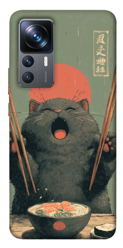 Чохол на Xiaomi 12T / 12T Pro Hungry Cat фото 1 з 1