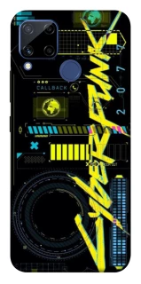 Чехол на Realme C15 Cyberpunk фото 1 из 1