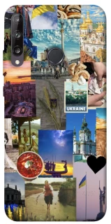 Чехол на Huawei P40 Lite E Ukraine style ver.1 фото 1 из 1