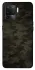 Чехол на Oppo Reno 5 Lite Camouflage v22 фото 1 из 1