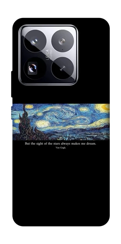 Чохол на Xiaomi 15 Pro Starry night Van Gogh фото 1 з 1