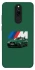 Чехол на Xiaomi Redmi 8 BMW M4 фото 1 из 1