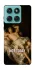 Чохол на Motorola Edge 60 Fusion Not Today фото 1 з 1