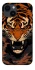 Чохол на Apple iPhone 14 (6.1") cool tiger фото 1 з 1
