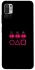 Чехол на Xiaomi Poco M3 Pro 4G / 5G squid game v3 фото 1 из 1